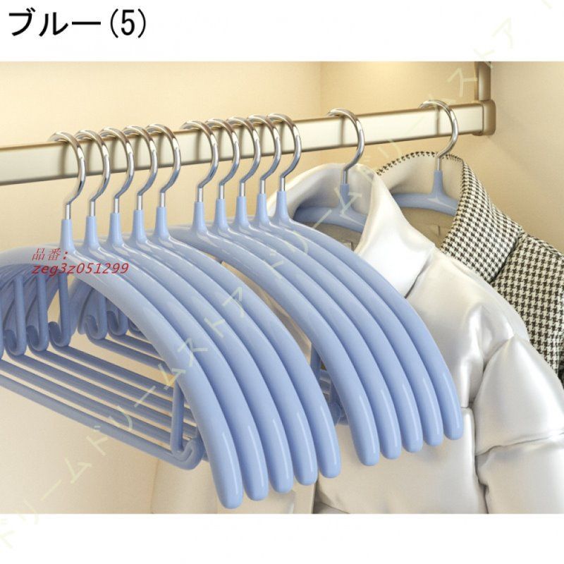 型崩れ防止