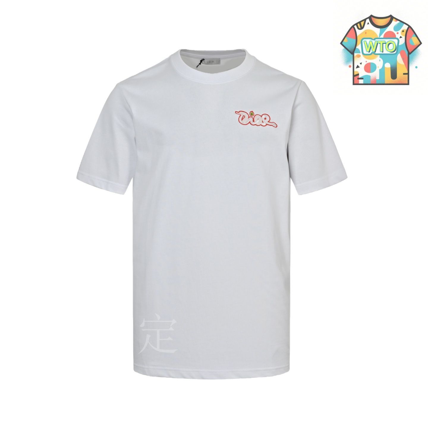 【シンプルでカッコイイ♪】Dior   25s  メンズ  Tシャツ 今日特価】Dior 25ss 巳年限定刺繍 T シャツ-3 - メルカリ