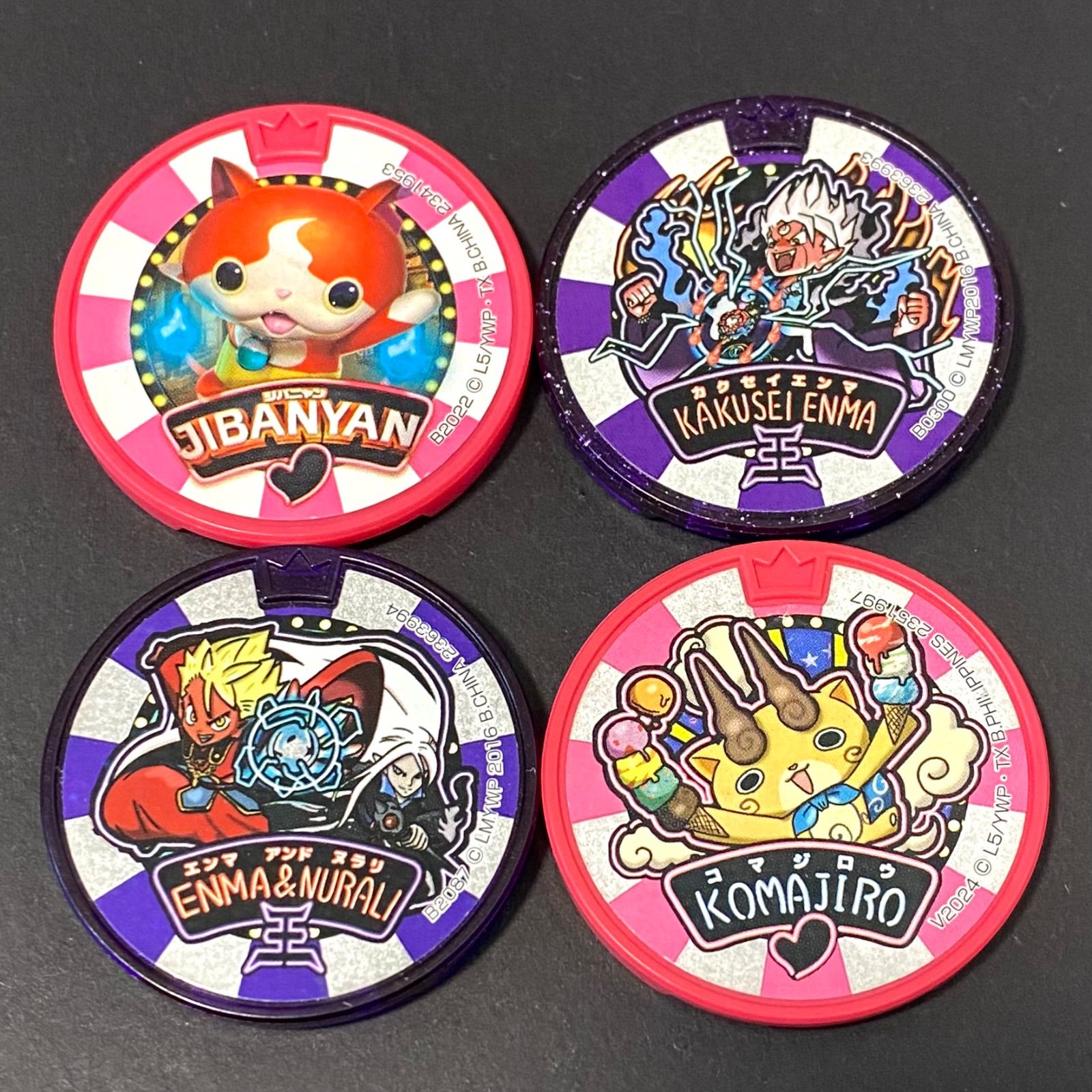 激レア】 妖怪ウォッチ エンマエンブレム レジェンドエンブレム 2個