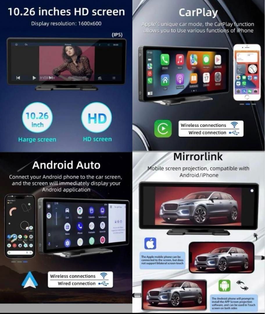 1600×600の高解像度 ハンズフリー通話