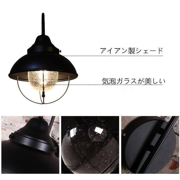 寝室 レトロファッション