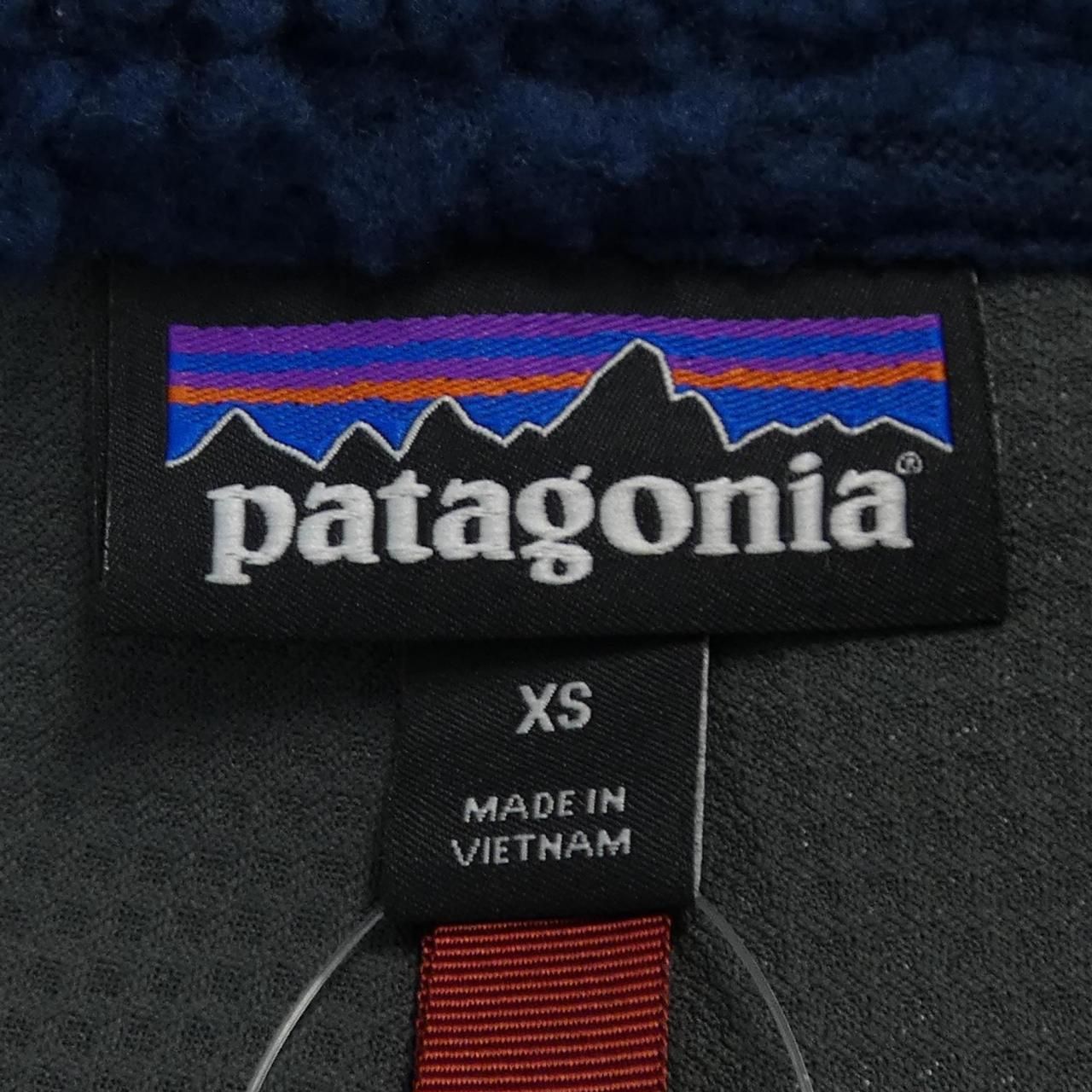 パタゴニア PATAGONIA ベスト