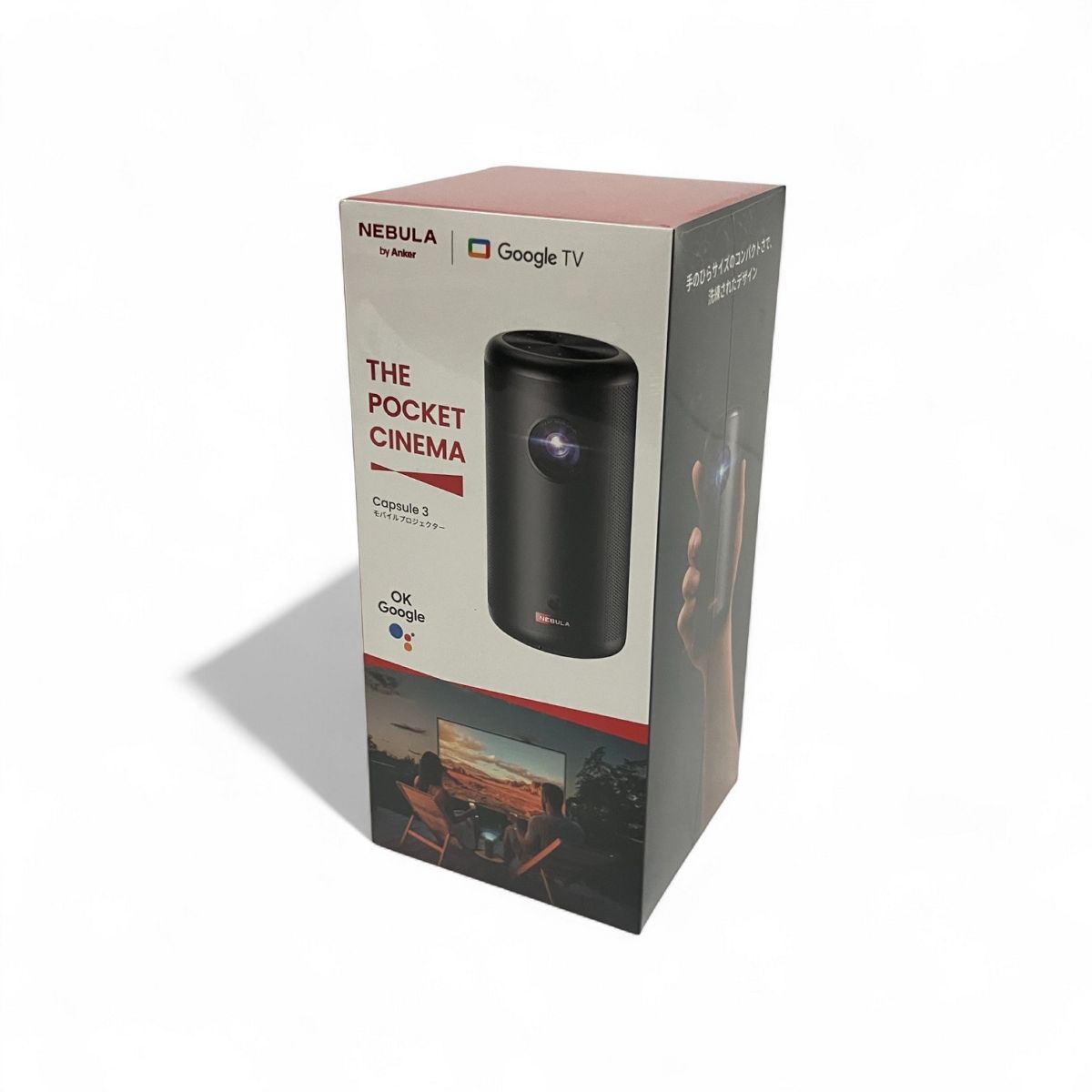 Anker アンカー NEBULA Capsule3 D2425N11 モバイルプロジェクター ♥ B10440445