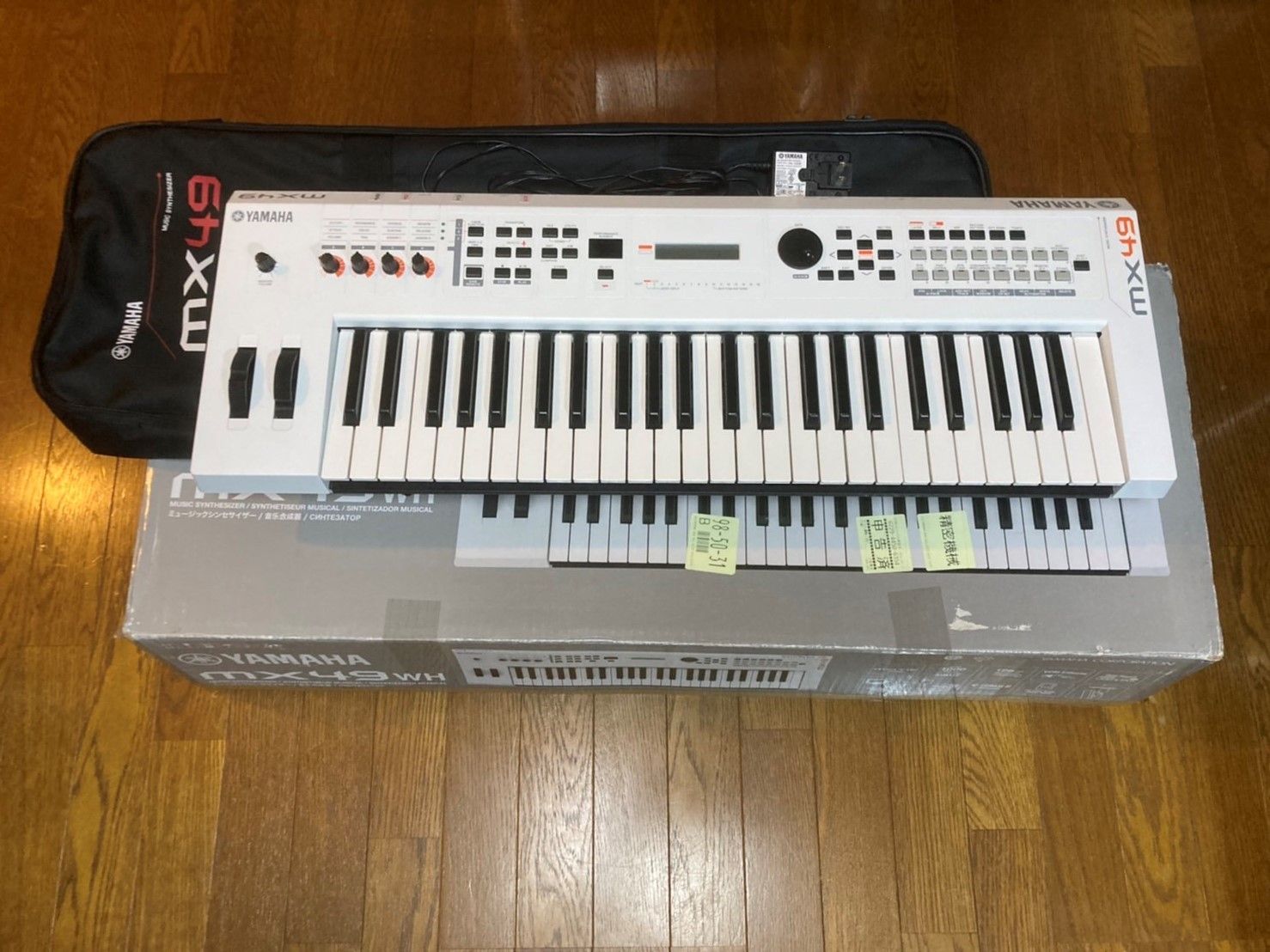 YAMAHA MX49 希少なホワイトモデル！