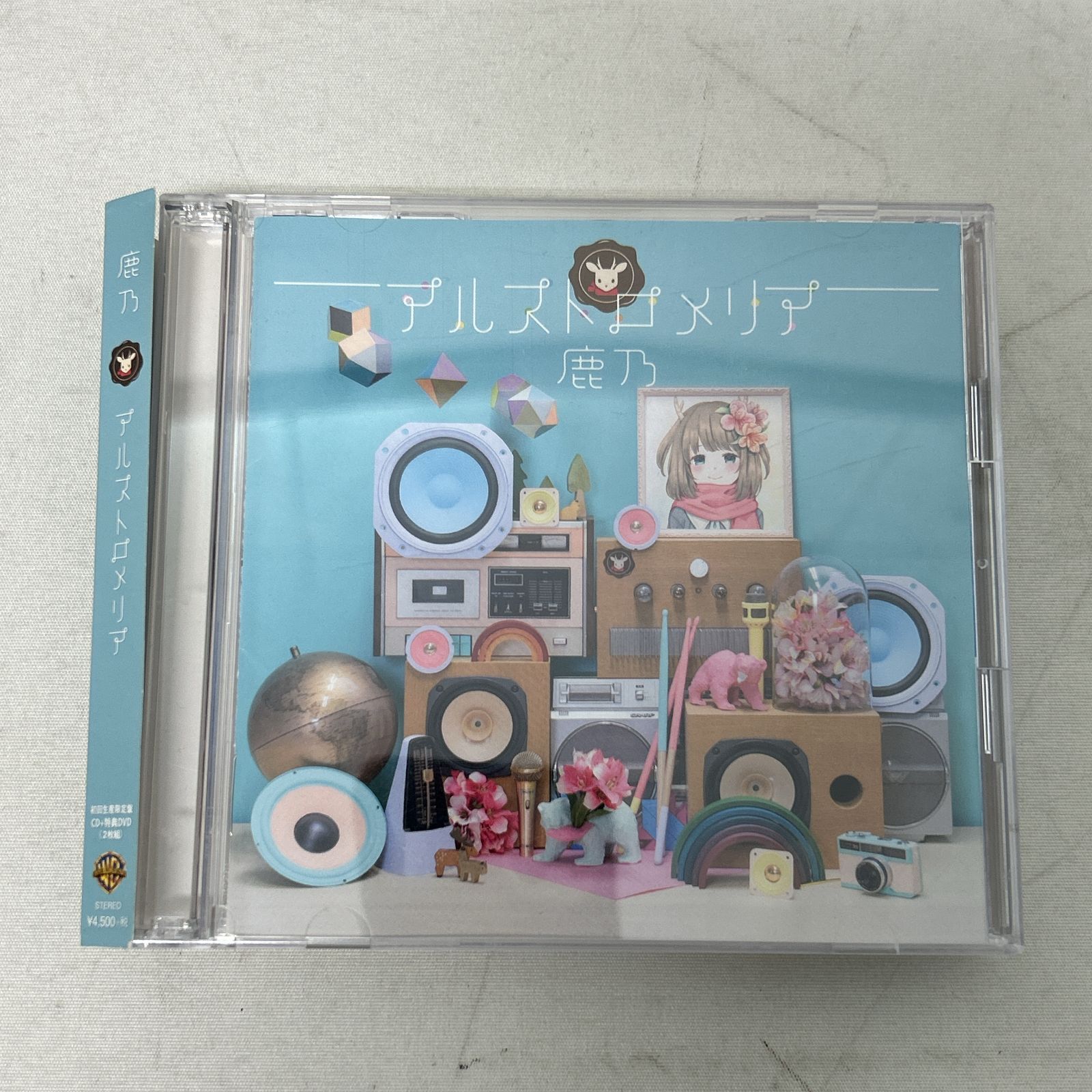 3店セット 鹿乃 ばんびーの rye 初回盤＋ アルスロメリア 初回