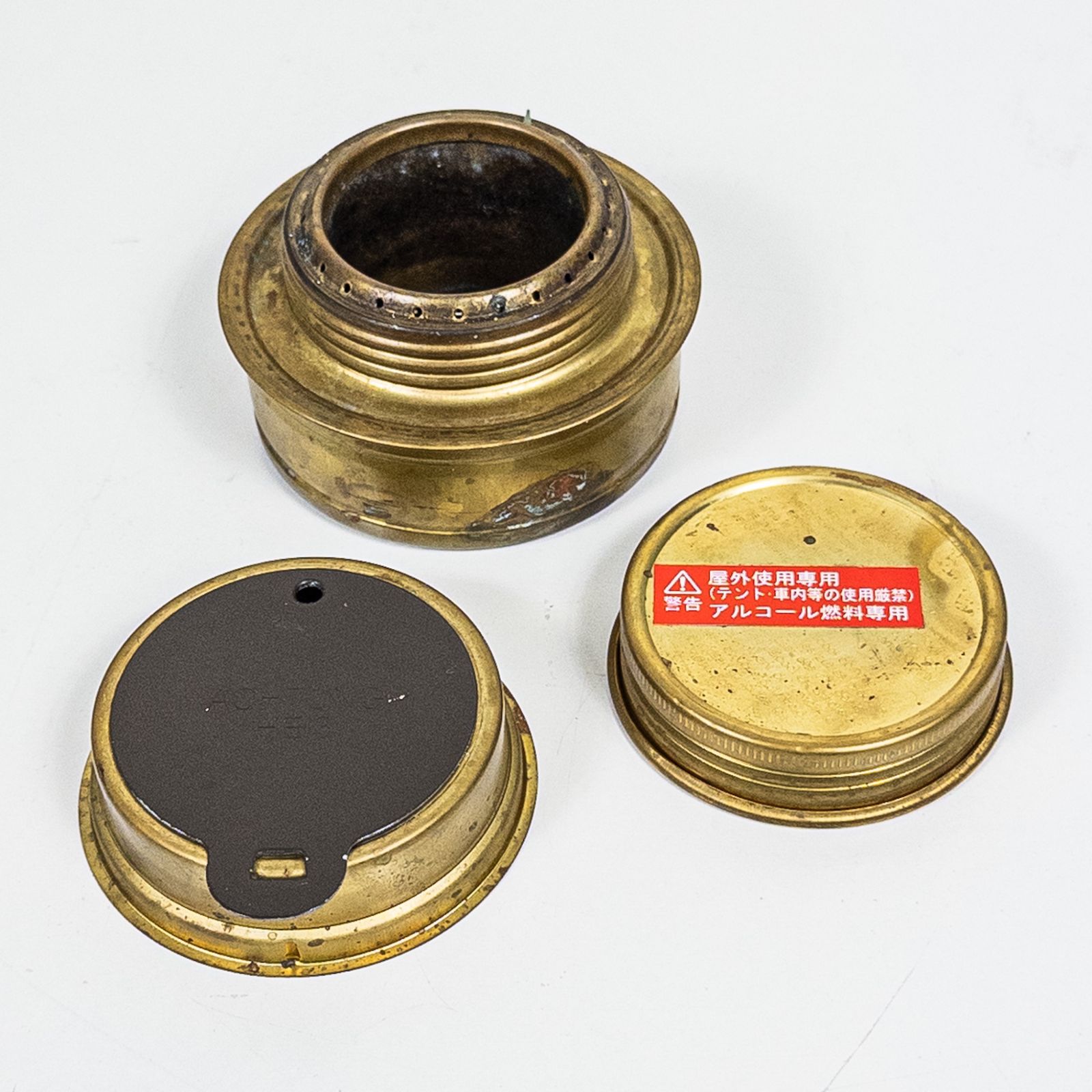 OneSize ブラック系 Trangia トランギア ストームクッカーS ブラックバージョン クックウェア クッカー コッフェル z00053254 クッカー コッフェル クックウェア