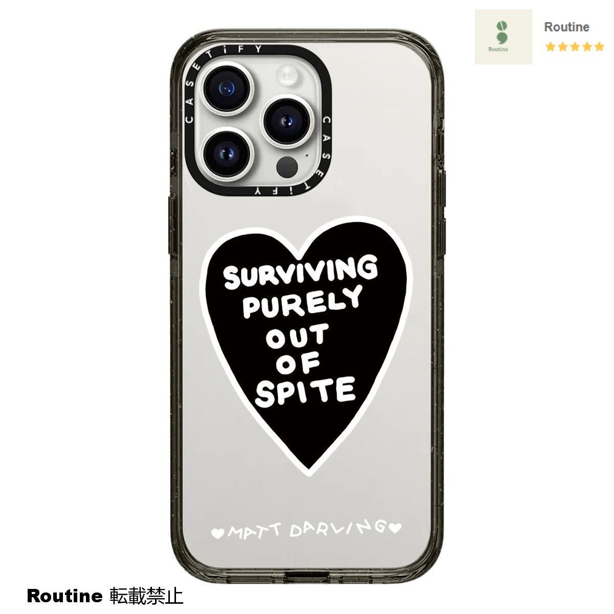 ブラックハート iPhoneケース ケースティファイ クリア ソフト