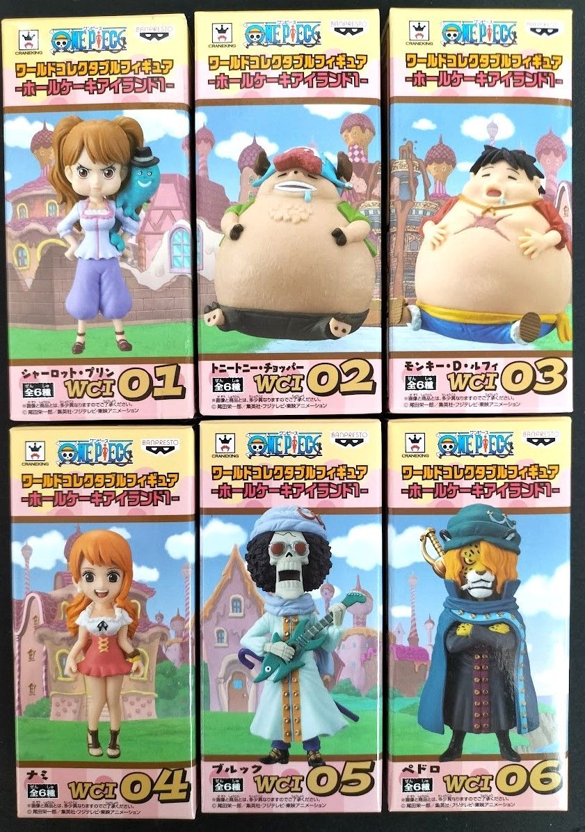 フィギュア　全6種セット 「ワンピース」 ワールドコレクタブルフィギュア-ホールケーキアイランド1- ワンピース ワールドコレクタブルフィギュア ホールケーキ