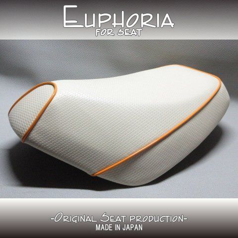 【DIO ディオ AF18 AF25 SP SR】張替え済 シート　クリーム(竹編み柄)/オレンジ《Euphoria》MK46466