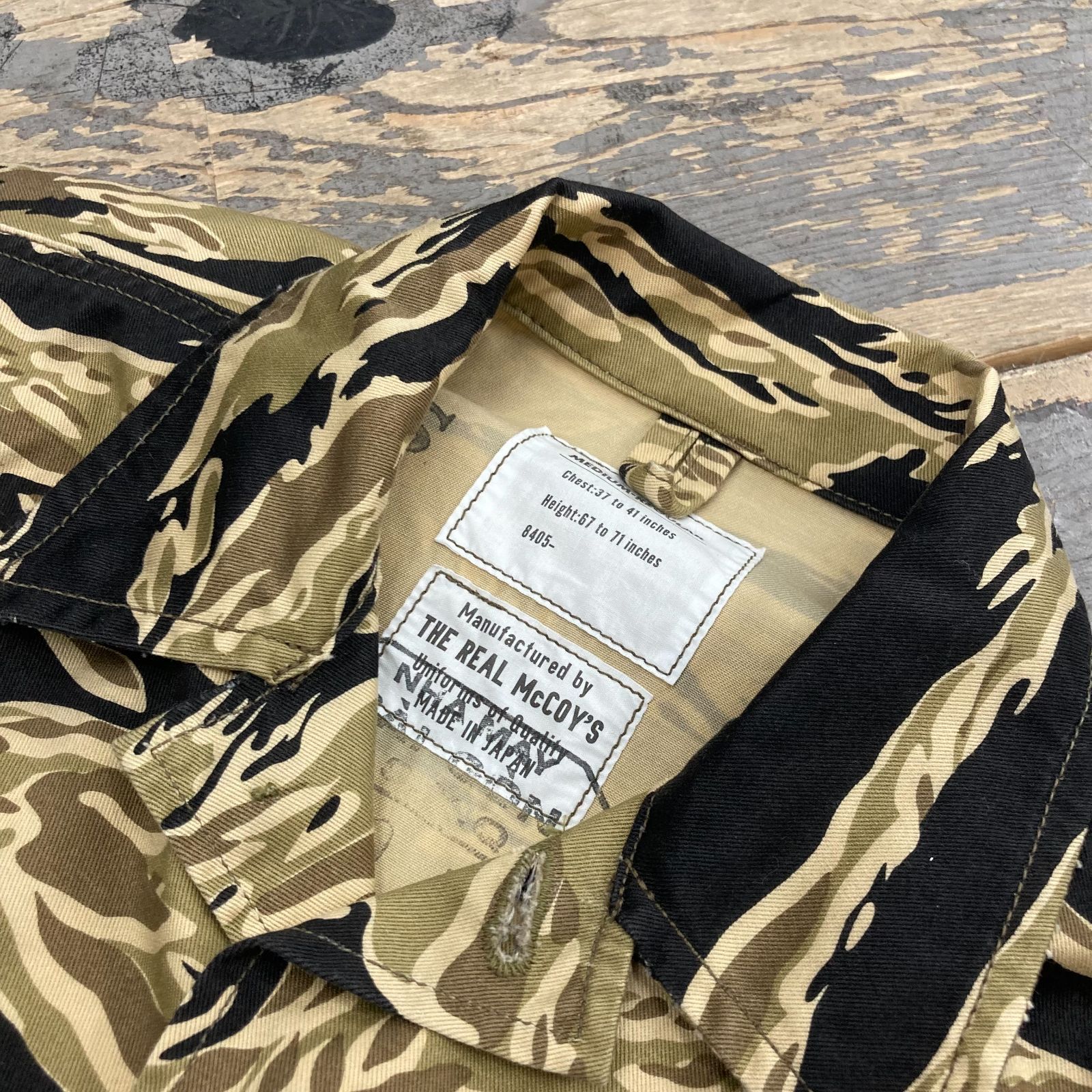 THE REAL McCOY'S (ザ リアルマッコイズ) TIGER SHIRT ADS S/S