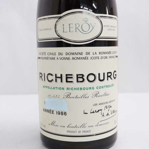 DRC リシュブール 750ml 13％ ラベル汚れ フランス ブルゴーニュ 赤 - 酒