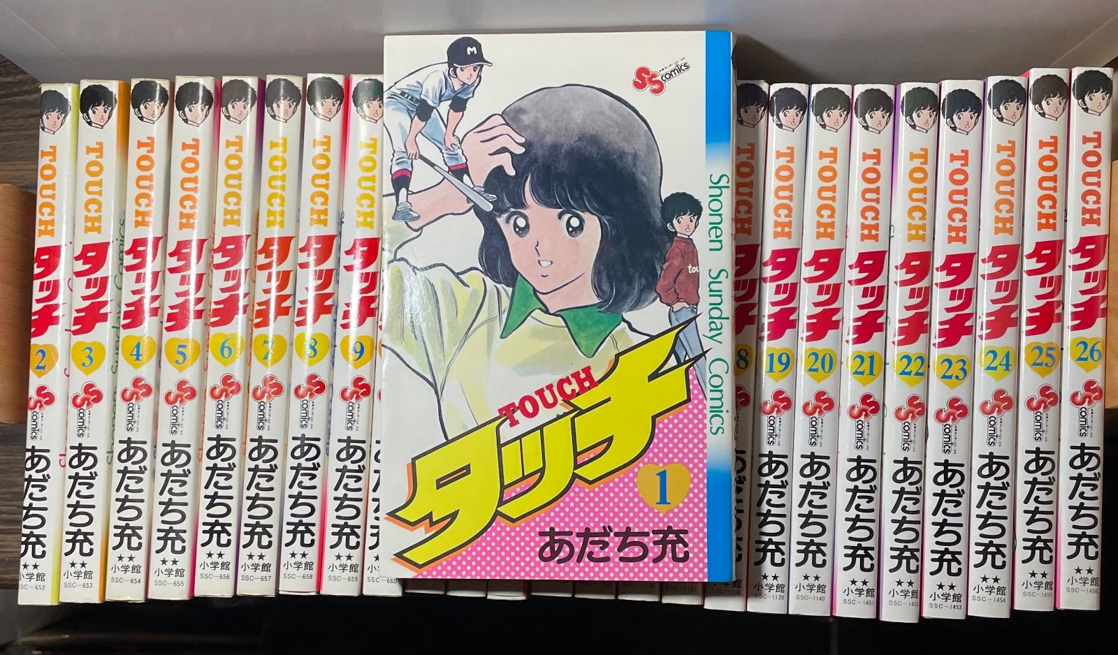 全巻初版】タッチ26巻完結 あだち充 サンデーコミック 小学館 昭和56年 