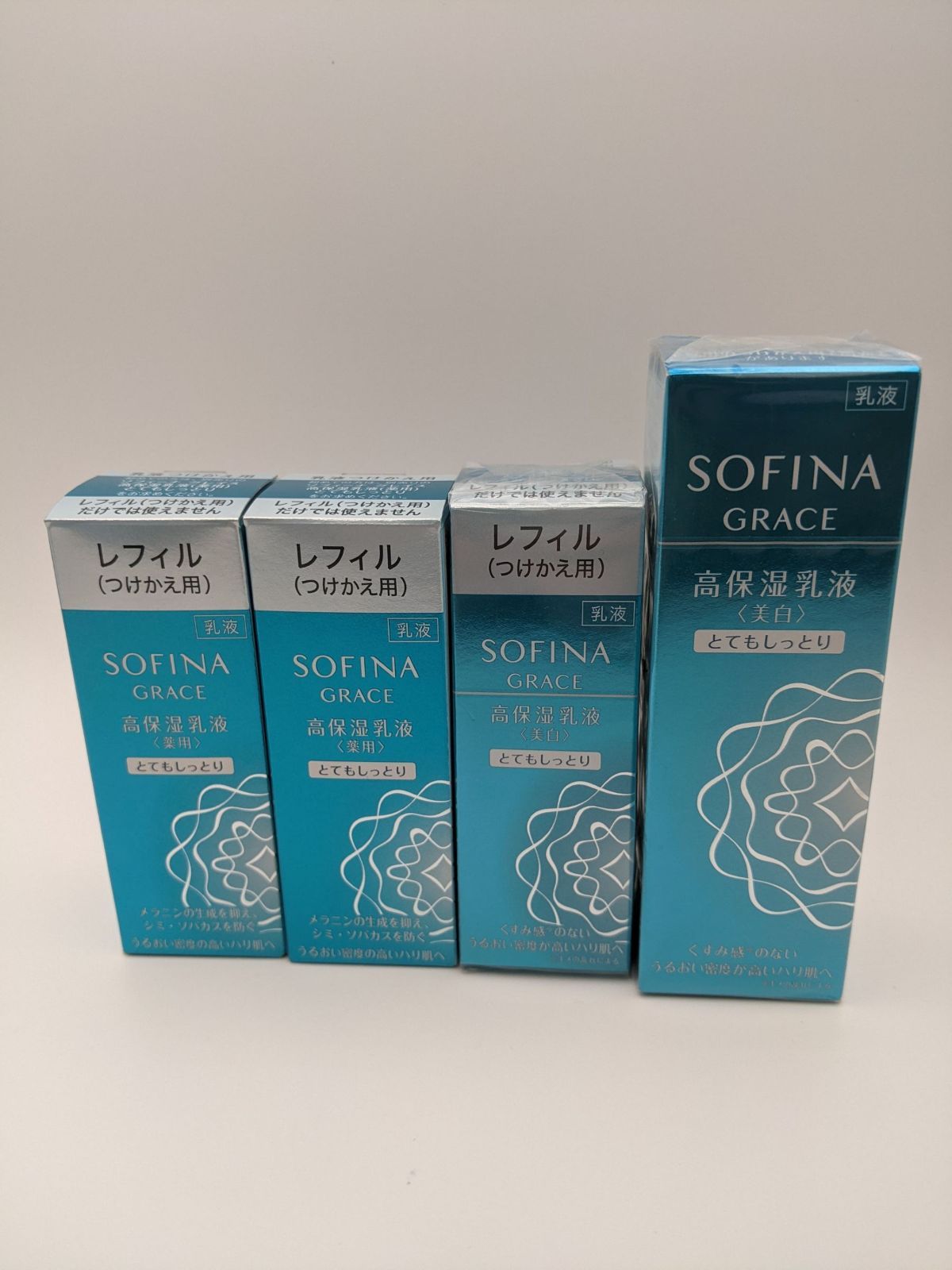 DKN186 ソフィーナ グレイス 高保湿乳液 美白 とてもしっとり 4本セット