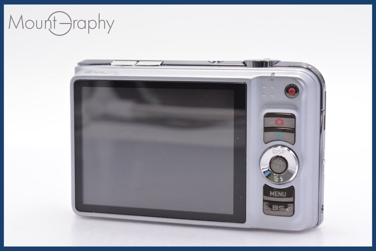 CASIO EXILIM