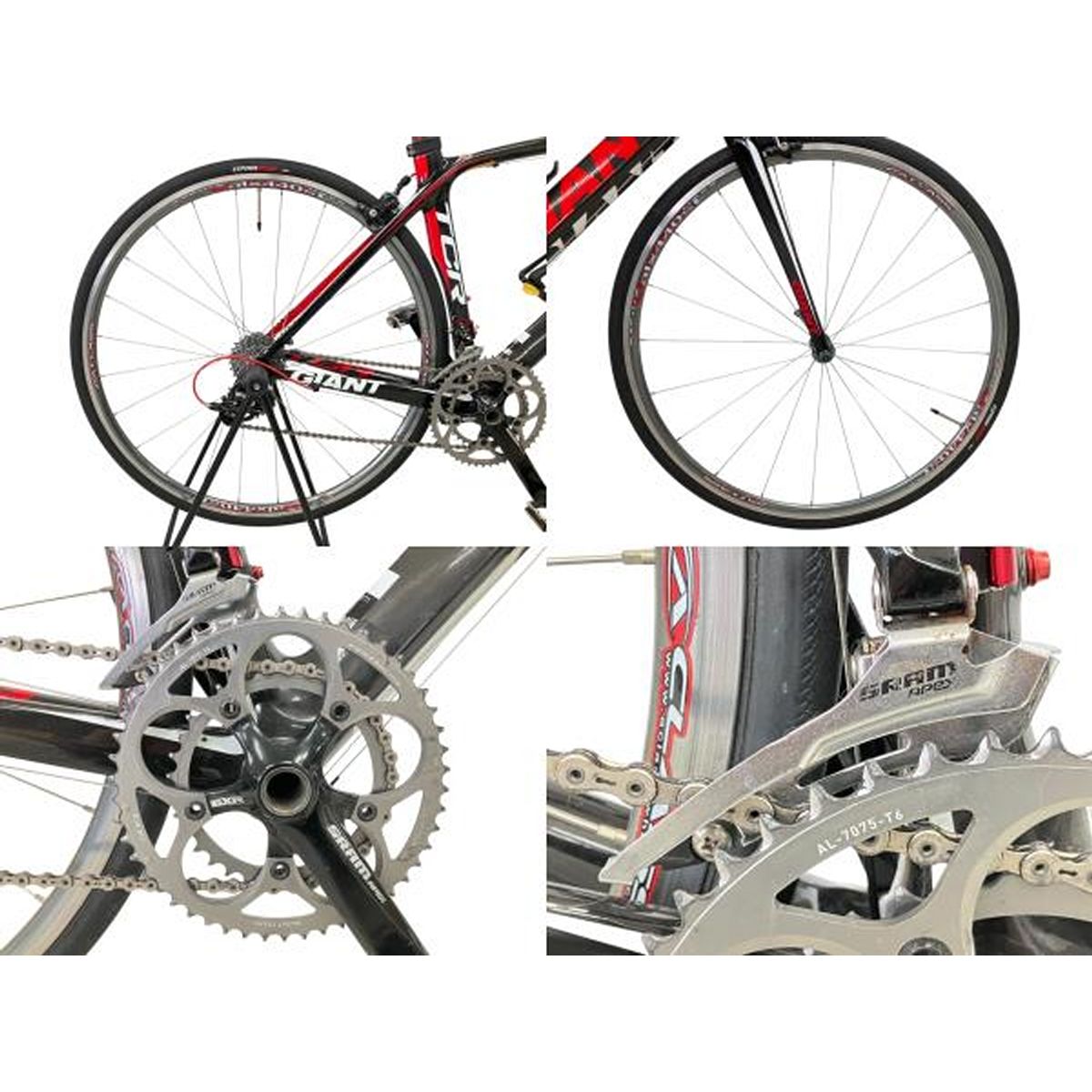 TCR composite