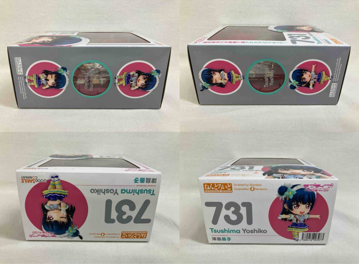 ねんどろいど 731 ラブライブ!サンシャイン!! 津島善子 ラブライブ 