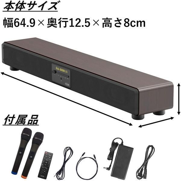 HY TOーPLAN 東京企画 TKMI-002 カラオケスピーカーサウンドプロ Bluetooth搭載|アンプ内蔵| ワイヤレスマイク2本付 一部地域を除く HY002