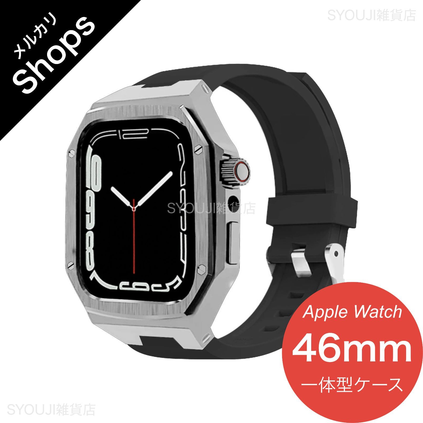 Apple Watch Series 10・46mm】アップルウォッチ バンド カバー Apple Watch Series 10・46mm】アップルウォッチ バンド カバー
