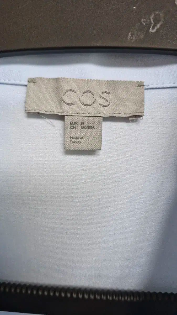 COS