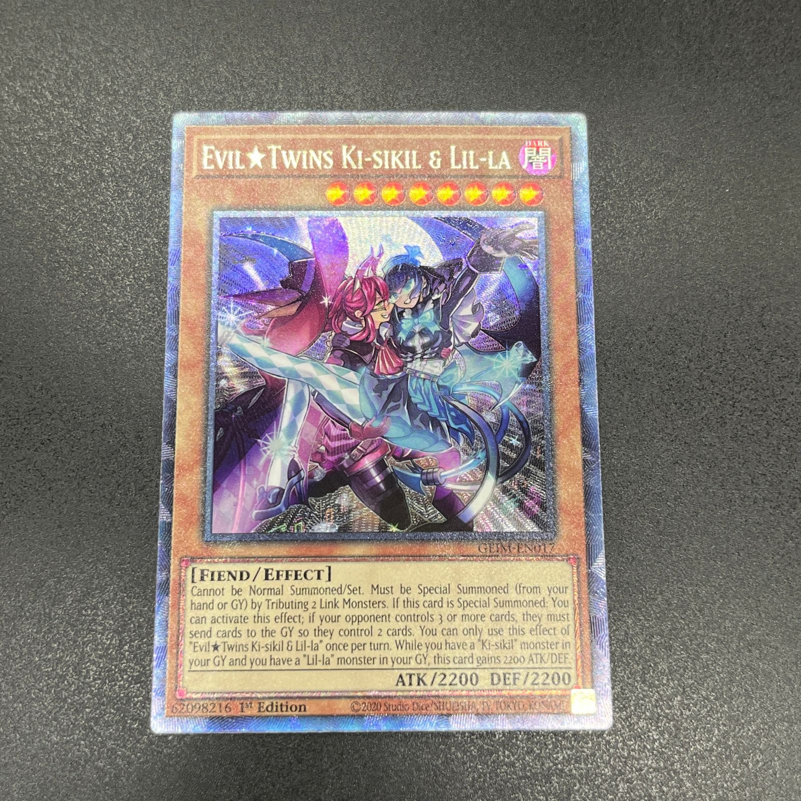 遊戯王　ポルトガル　Live Twin キスキル　リィラ　コレクターズ　M863 遊戯王 ポルトガル Live Twin キスキル リィラ コレクターズ M863