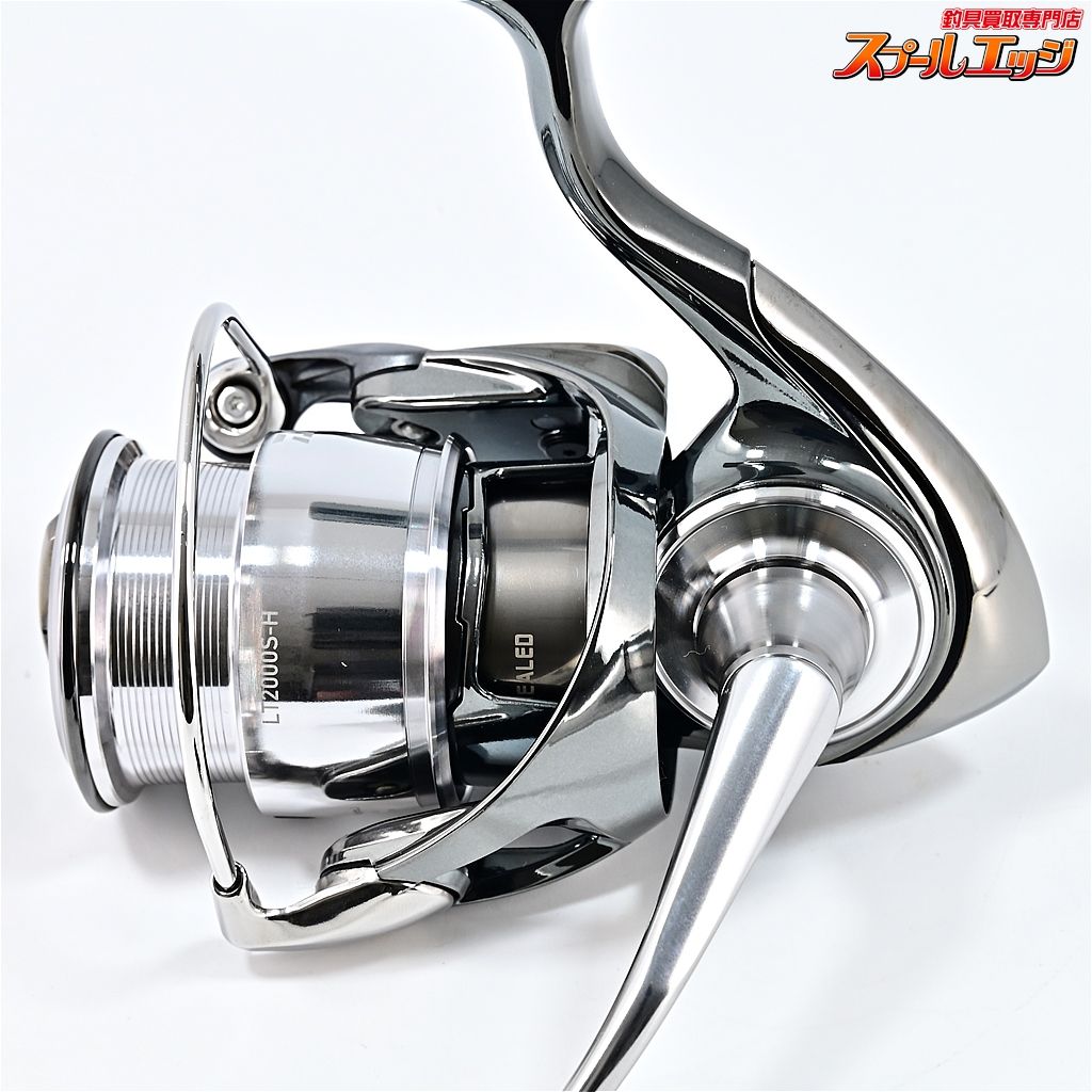 22イグジスト スプール2000S-H