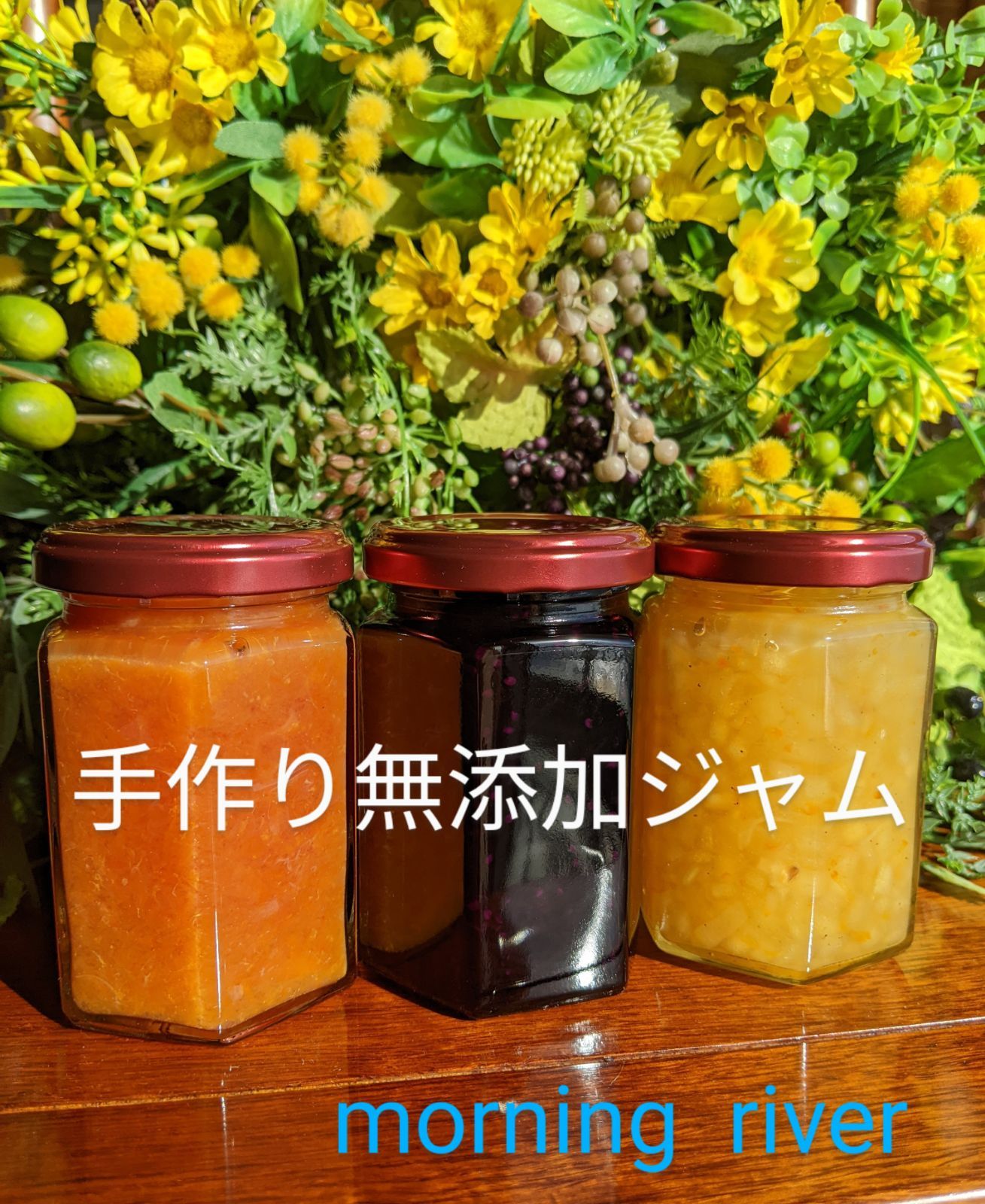 1❜🍎🍊🍋林檎＆新生姜＆カルダモンの手作り無添加ジャム(コンフィチュール)-6