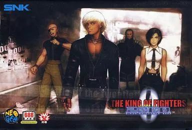 【中古】NG）【動作確認済】SNK/ザ・キング・オブ・ファイターズ2000/ネオジオ ROMカセット [6][240006542796] 中古】NG）【動作確認済】SNK/ザ・キング・オブ・ファイターズ