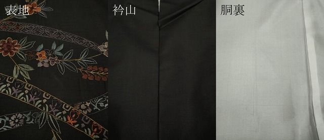 平和屋着物○二代目 川村久太郎 訪問着 笹 枝花文 たたき染め 黒地