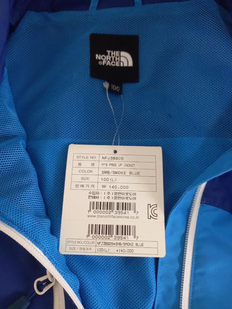 ノース フェイス