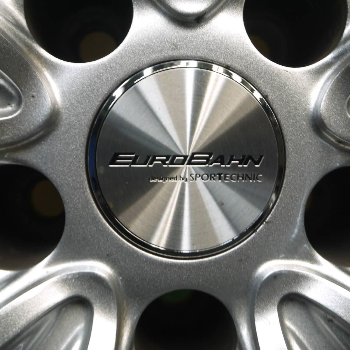 BMW X3 17インチ ice GUARD G075 ホイールセット 4本 BMW X3 17インチ ice GUARD G075 ホイールセット 4本 BMW G01 X3用