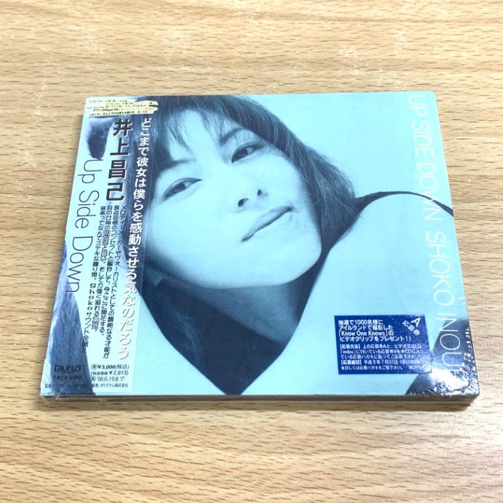 ○01)【同梱不可】【未開封】Up Side Down/井上昌己/CD/TACX