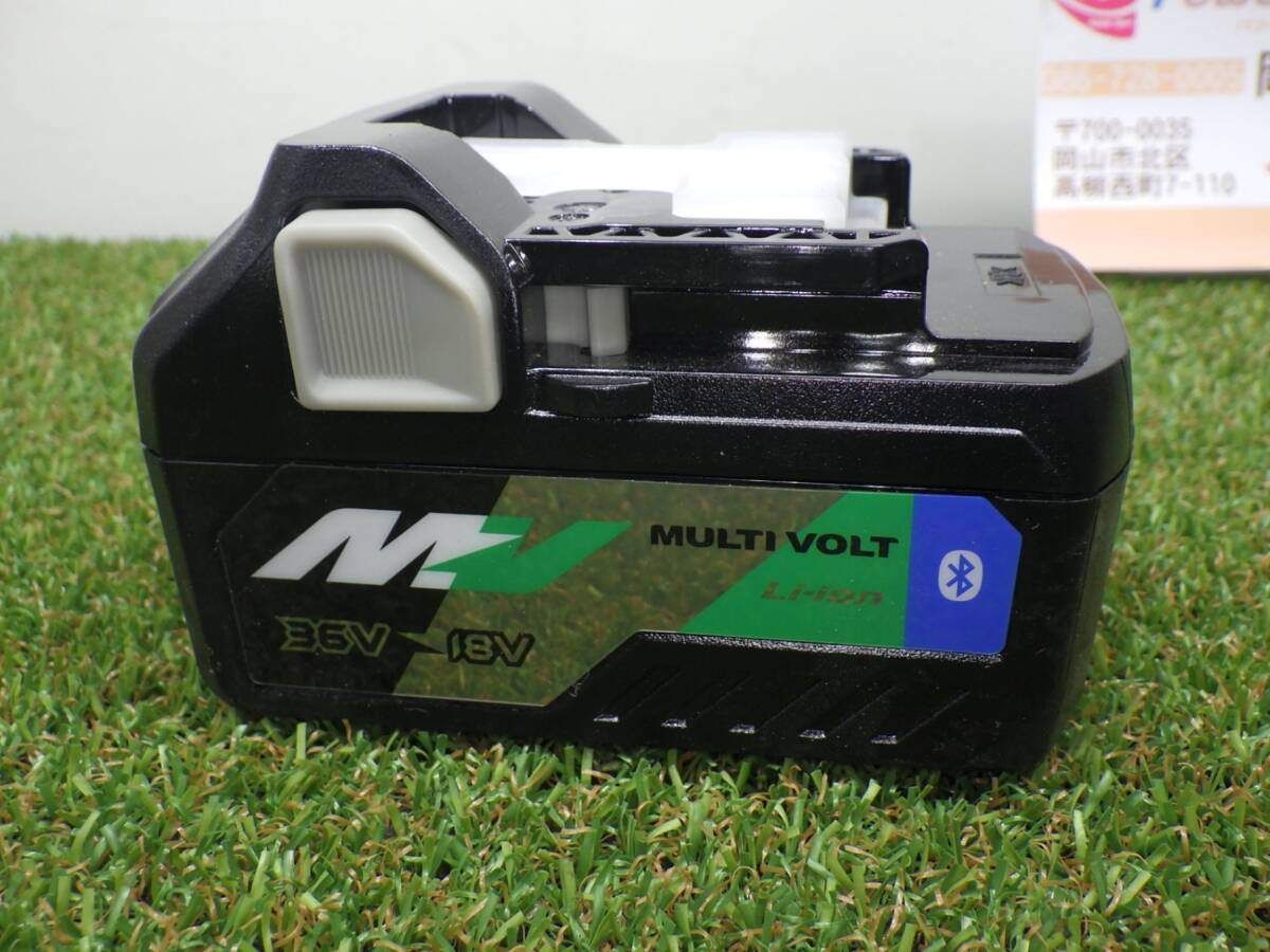 電動工具・エア工具 セットバラシ品 ハイコーキ バッテリー 36V 2.5Ah 