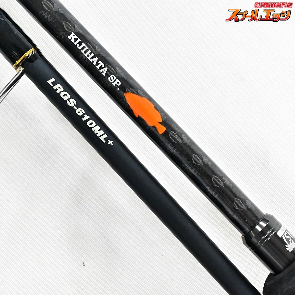 【パームス】 ラークシューター LRGS-610ML+ キジハタスペシャル PALMS