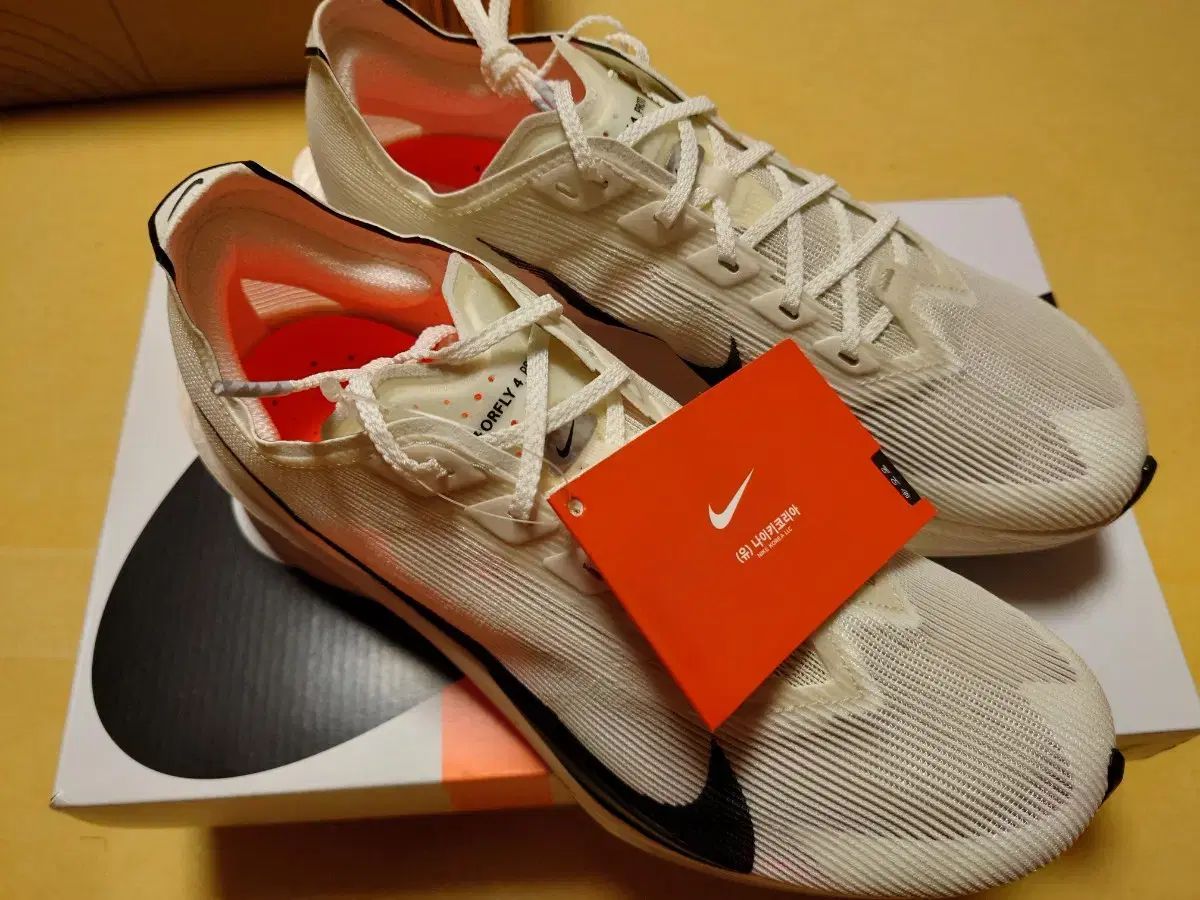 NIKE ナイキ ベイパープラン 4 プロトブラスト w 250mm