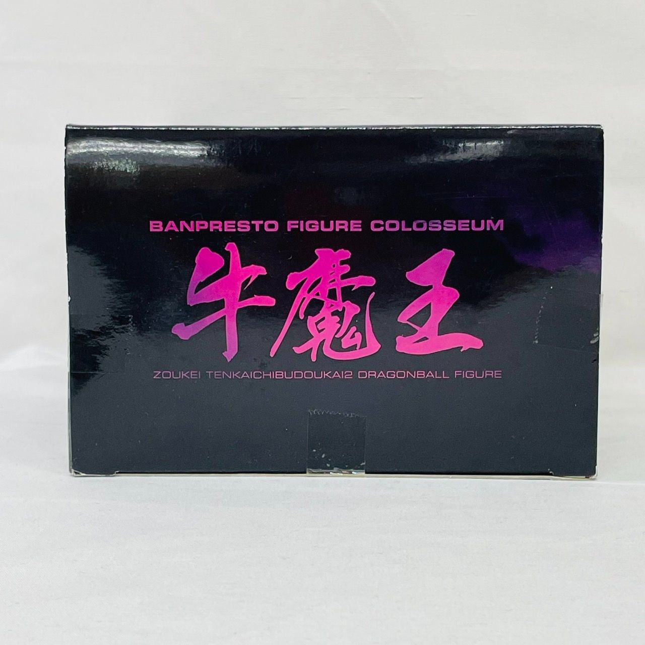 【新品・未開封】牛魔王　造形天下一武道会2 牛魔王「ドラゴンボール」SCultures BIG 造形天下一武道会2 其之