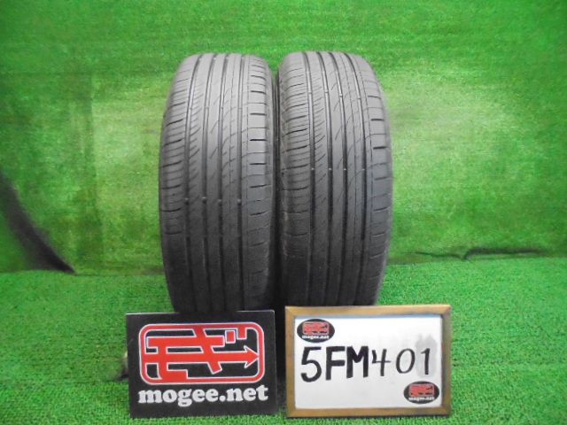 5FM401 R7 製 215 70R16 トーヨータイヤ PROXES CL1 SUV 16インチ夏タイヤ2本セット サマータイヤ