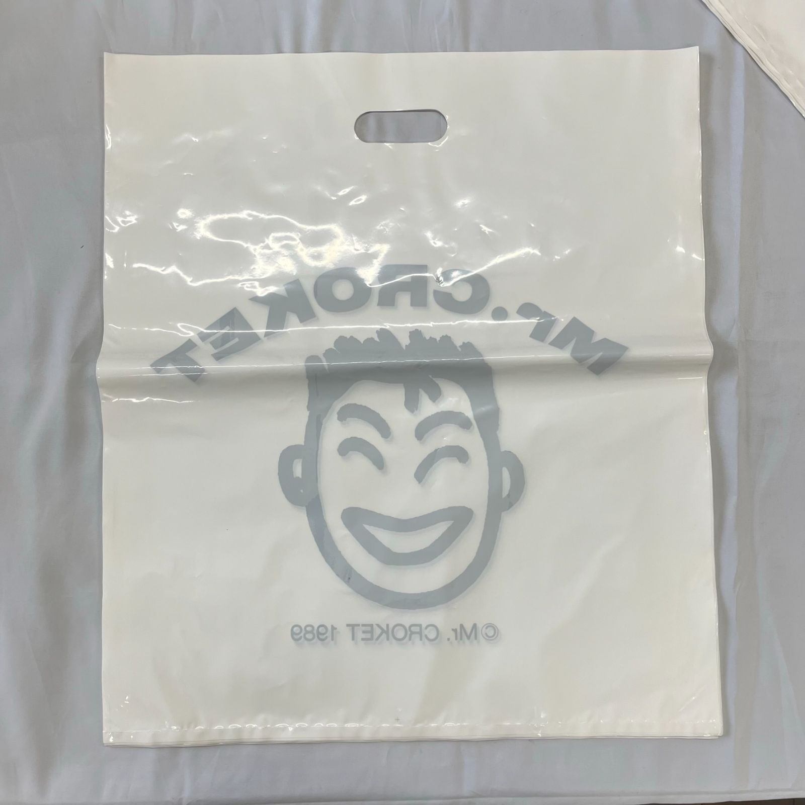 レア品 1989年 タレントショップ ミスター・コロッケ お買物