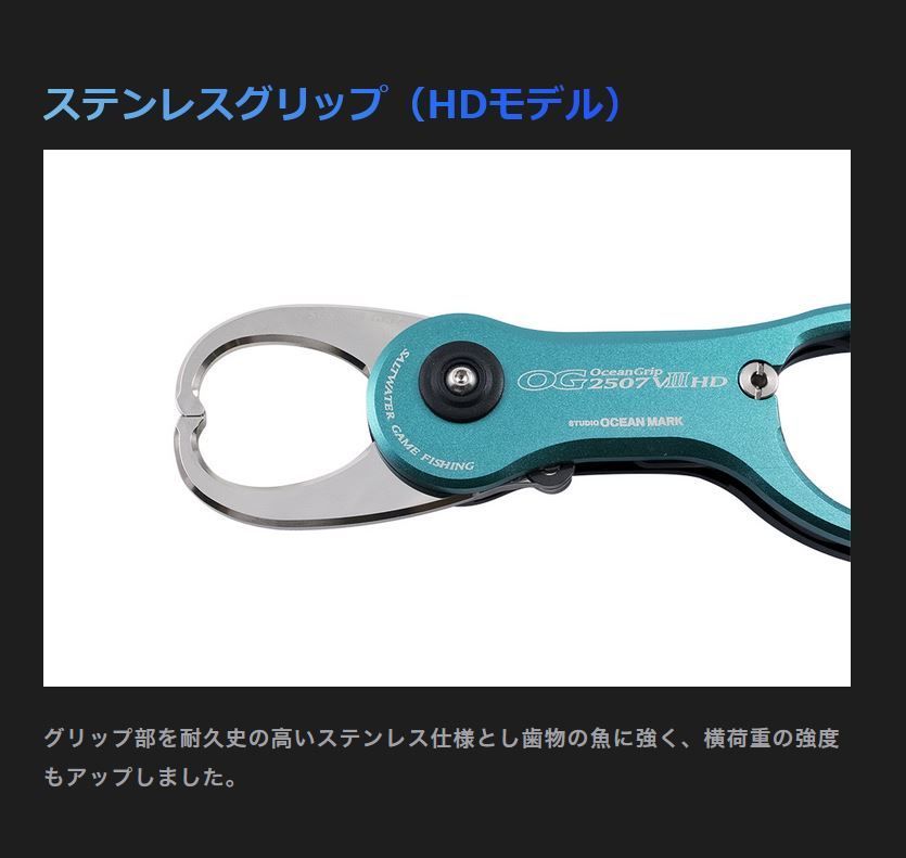 ブルーグリーン