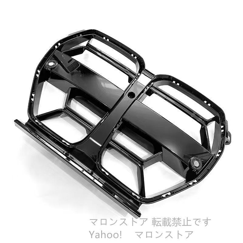 メンズ カーアクセサリー