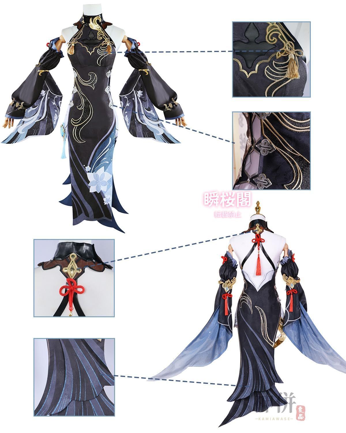 ♥ 原神 コスプレ ウィッグ付き 新キャラ 黒 フリーナ 嘉明 千織 キィニチ マーヴィカ コスプレ衣装 大人用 仮装 Genshin Impact c ハロウィン CS0923BJ IMPECCABLEHEALTHCARESERVICES_COM