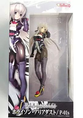 モエコレPLUS No.33 ホライゾン・アリアダスト/P-01s Amazon.com: Moekore PLUS No.33 Middle of Nowhere Horizon