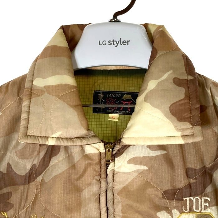 ☆TAILOR TOYO テーラー東洋 TT10933 キルティング カモフラ