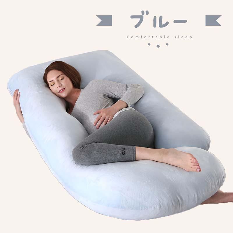 腰枕 腰痛