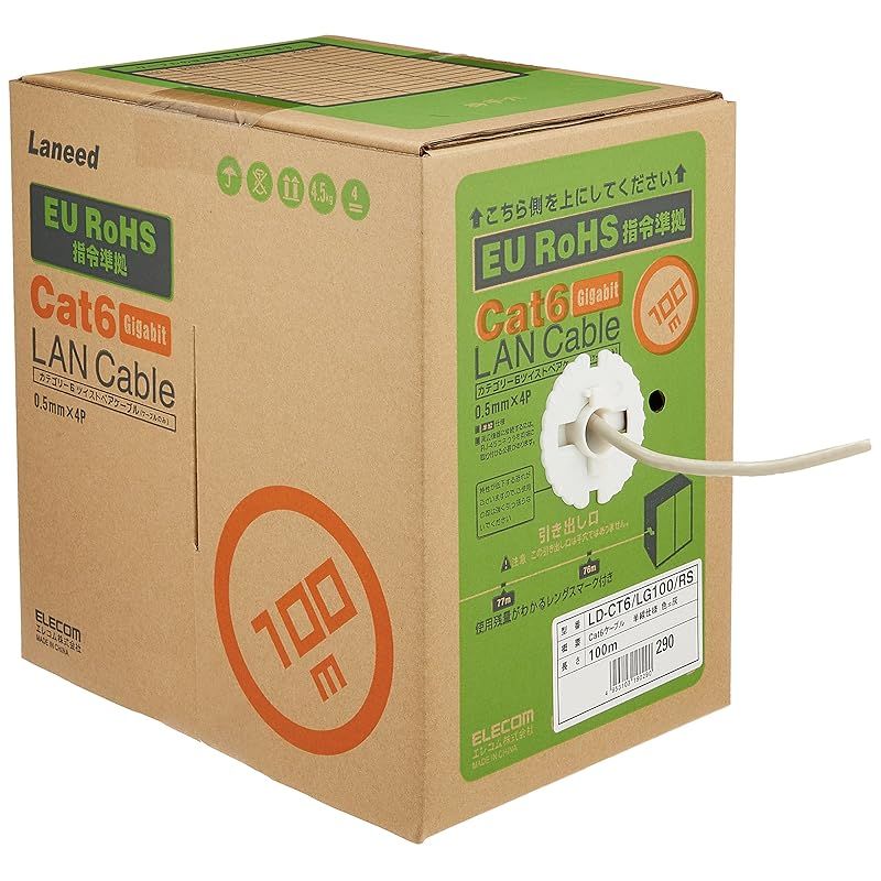 エレコム LANケーブル 100m 自作用 RoHS指令準拠 CAT6 ライトグレー LD-CT6|LG100|RS