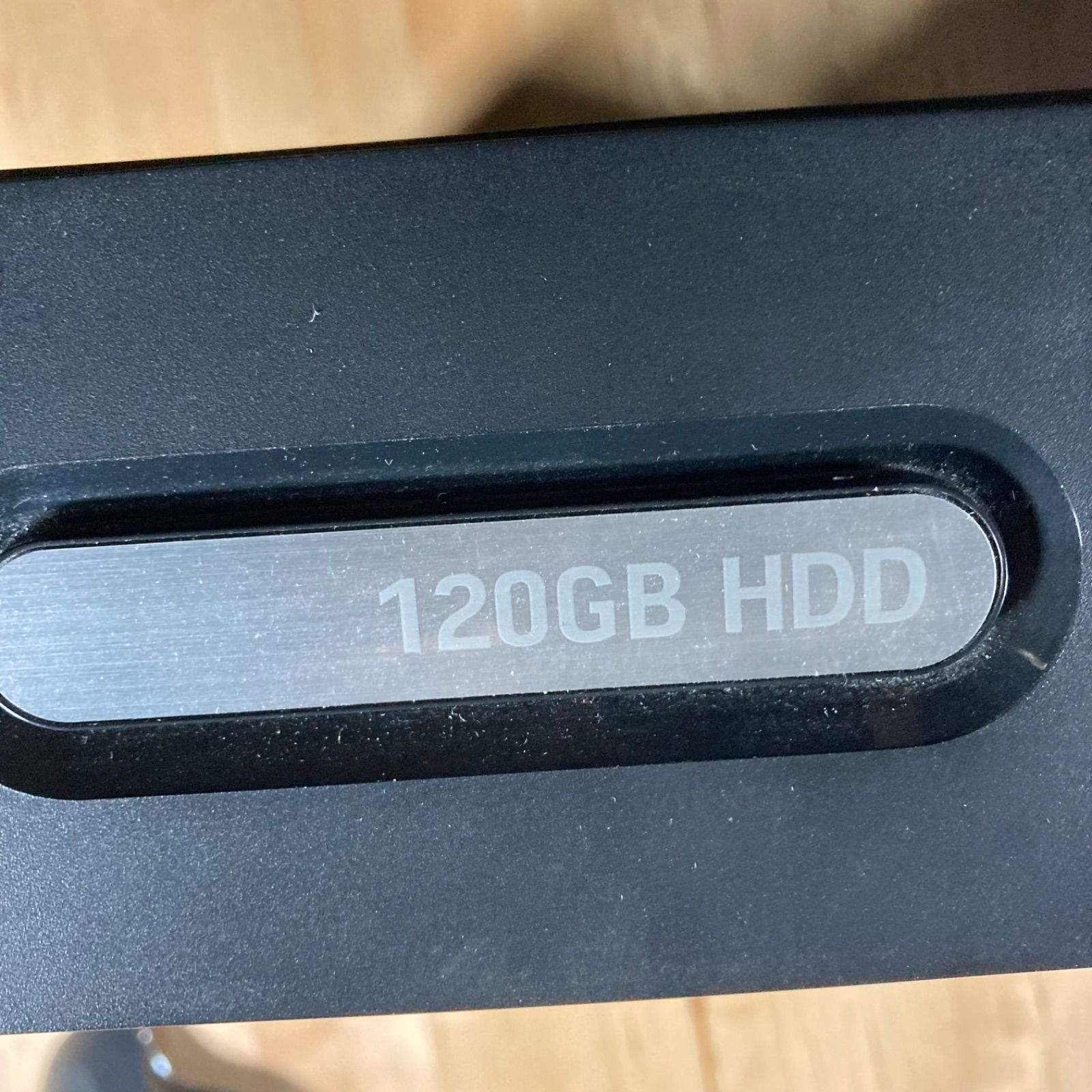 120GB バリュー