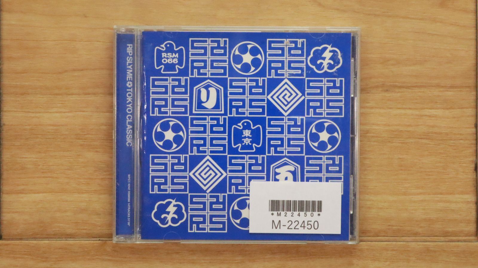 国内盤CD☆リップスライム/RIP SLYME□ TOKYO CLASSIC