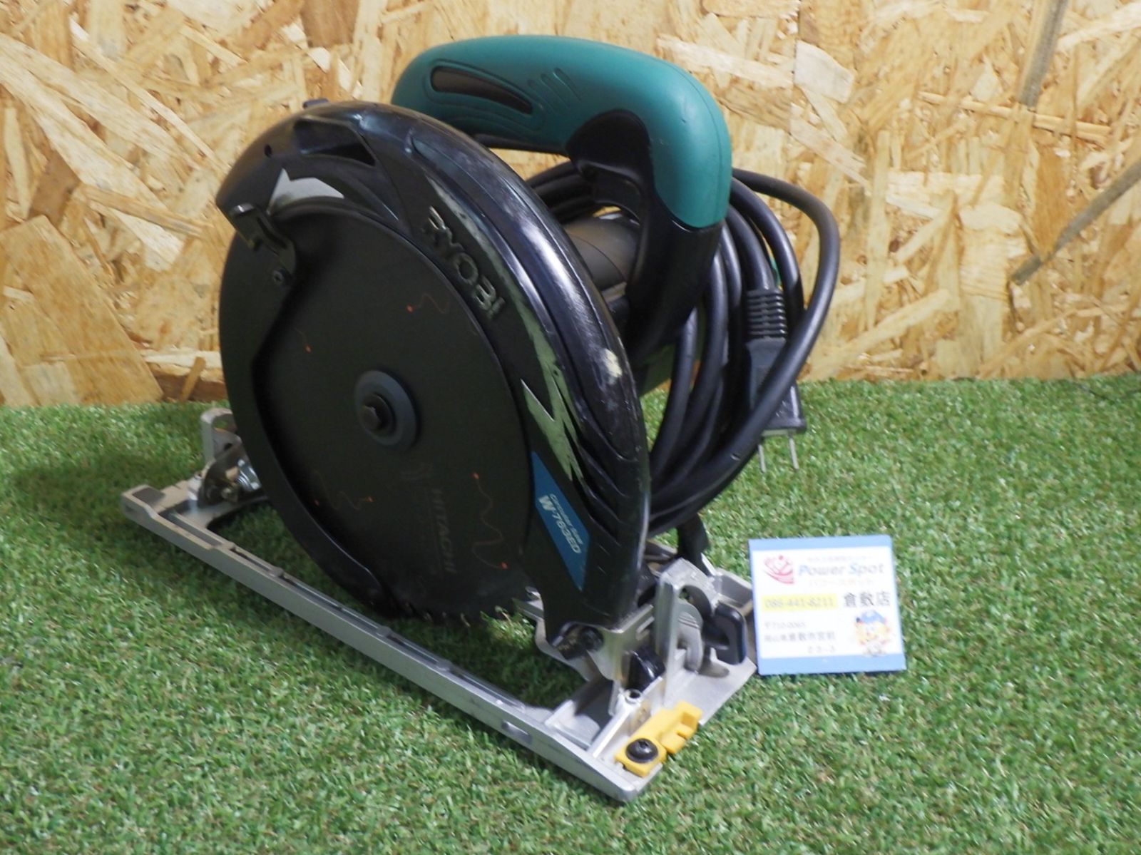 各種木材や建材の切断に リョービ RYOBI 電子丸ノコ チップソー付 W-763ED 611021A 品