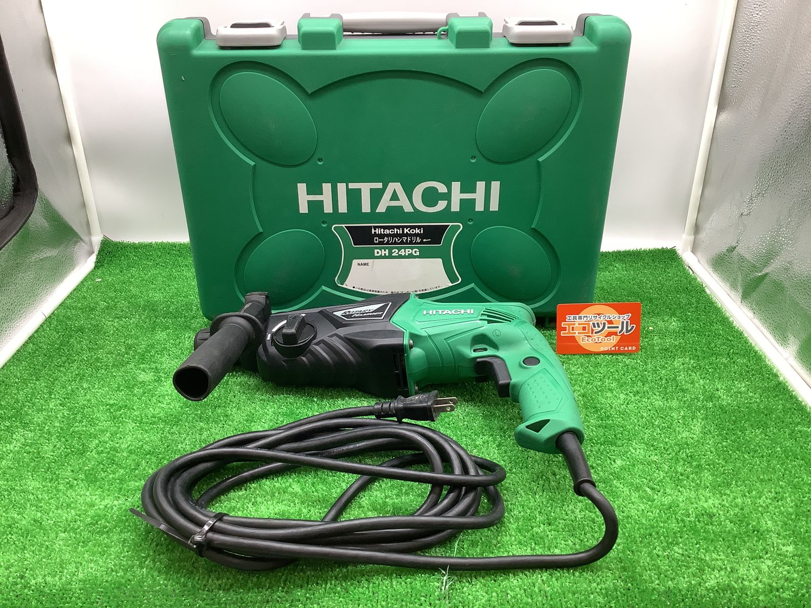 領収書発行可】Hitachi/日立工機 ロータリハンマドリル DH24PG