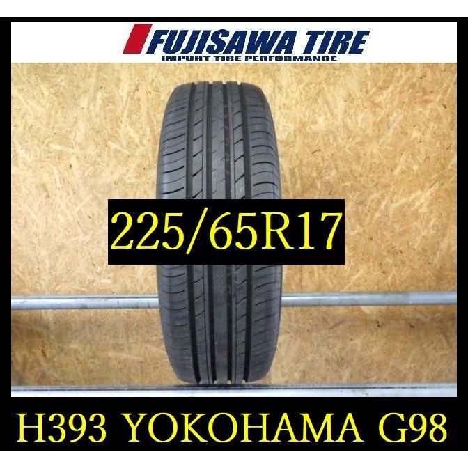 H393 K1408205 ◆ 製造◆YOKOHAMA GEOLANDAR G98◆225 65R17◆1本