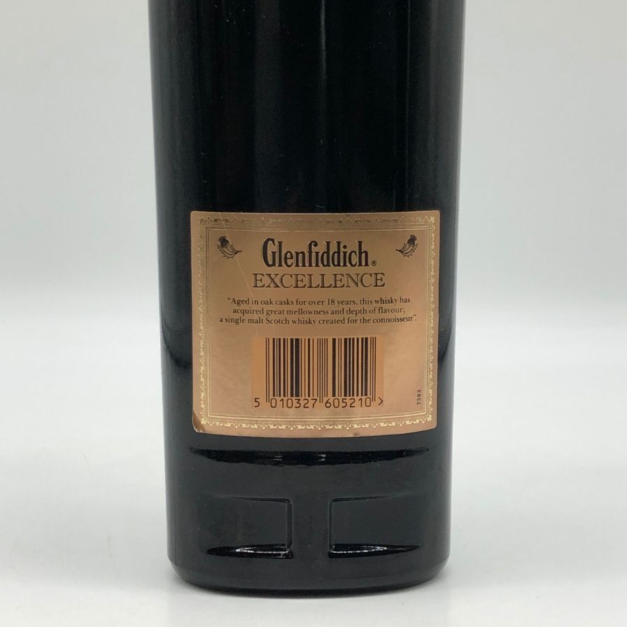 THE ULTIMATE SPIRITS（ザ アルティメット スピリッツ）ザ